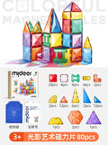 Mastering Light & Logic: 80-Piece Artistic Magnetic Tiles
